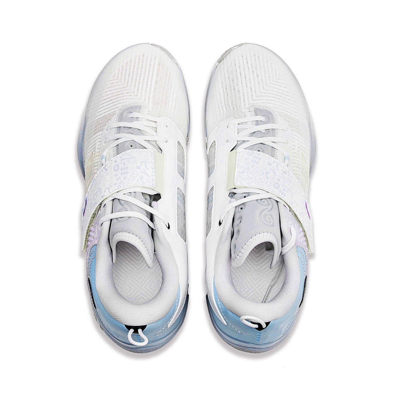 LiNing Wade 808 4 Ultra 'White Purple Blue' - متجر KICKSOWN