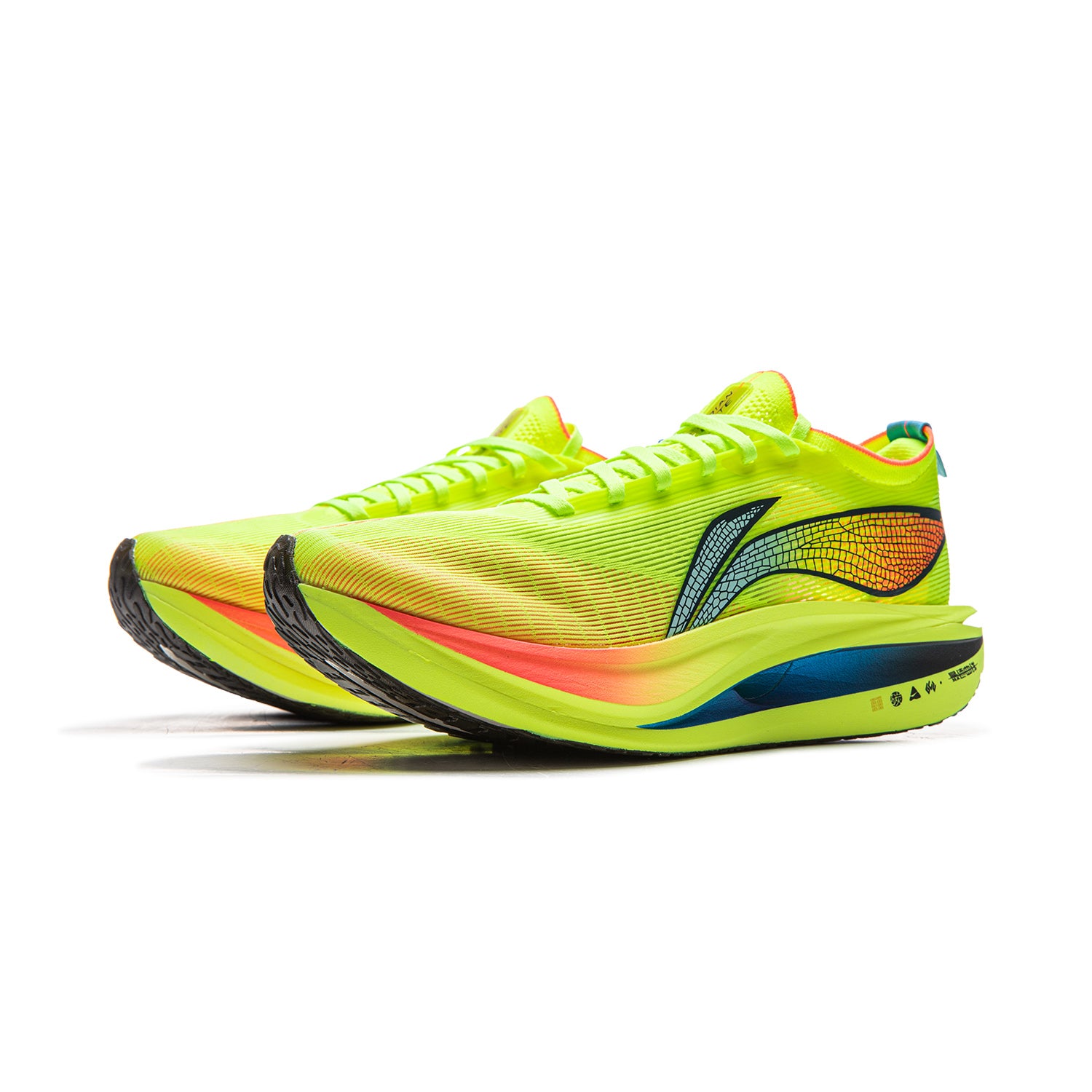 LiNing FeiDian 5 ELITE Marathon Racing 'Green' | Running Shoes