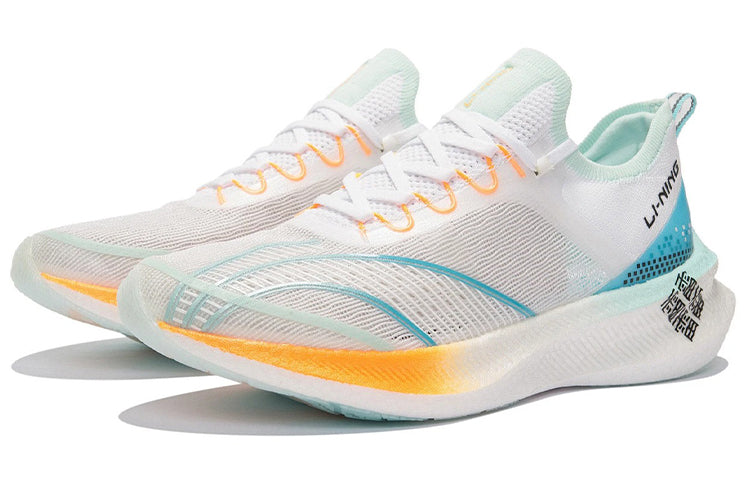 LiNing Feidian Challenger Hardloopschoenen 'White Blue' - Kicksown winkel