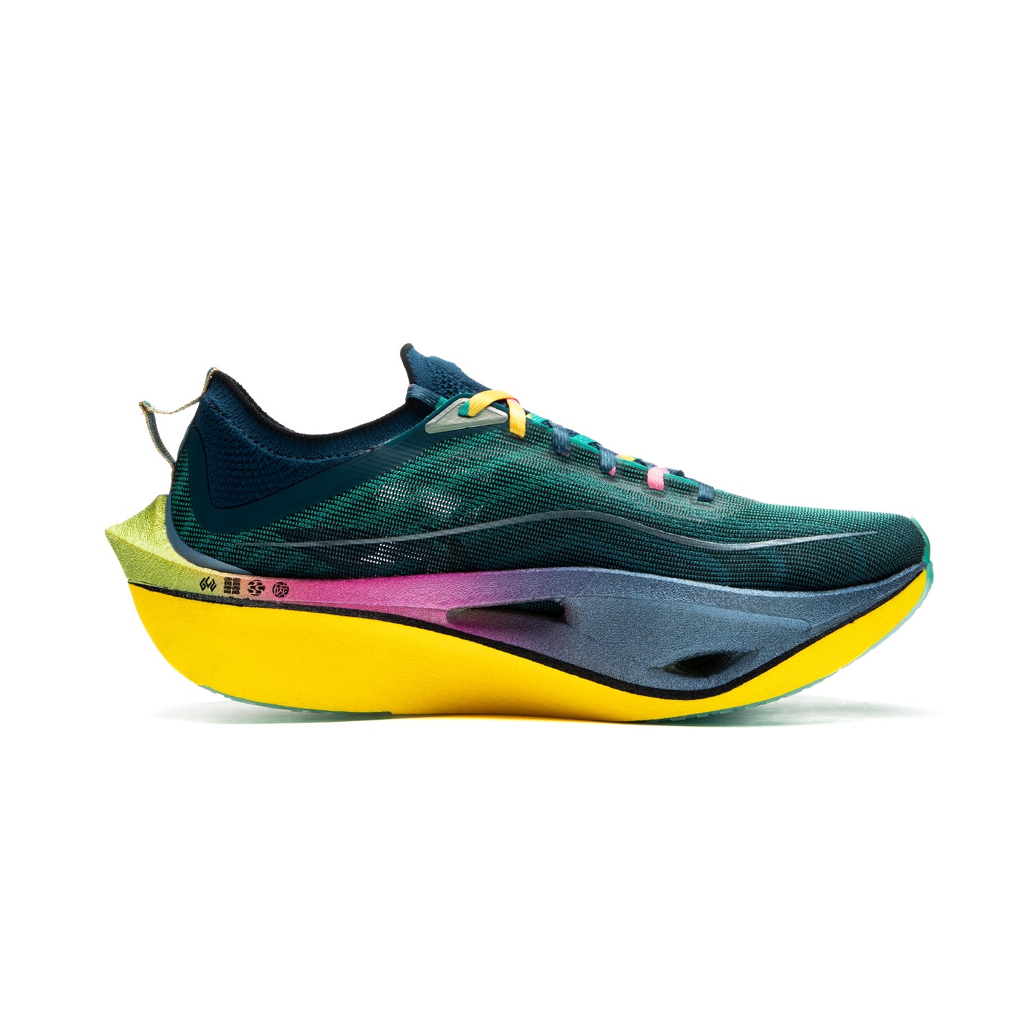 LiNing Feidian 4 Ultra Running Shoes 'Green' - متجر KICKSOWN
