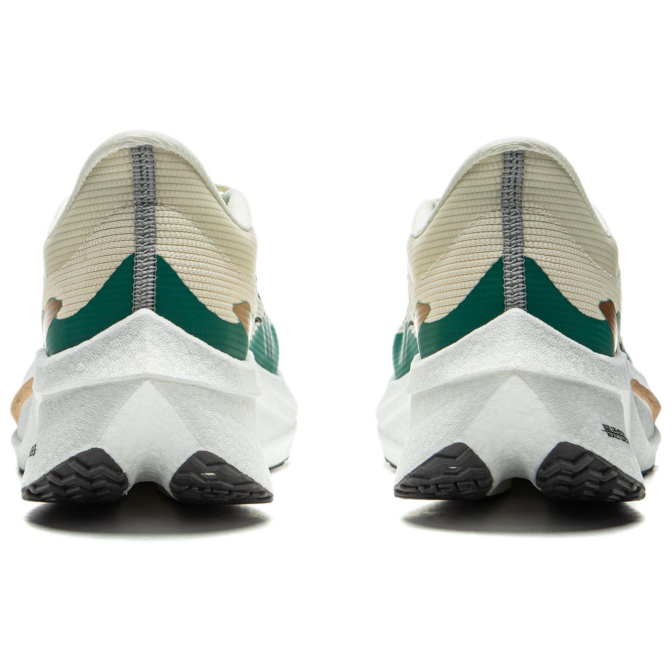 LINING Feidian 4 Challenger chaussures de running 'Ecru Stone Vert' - Kicksown store