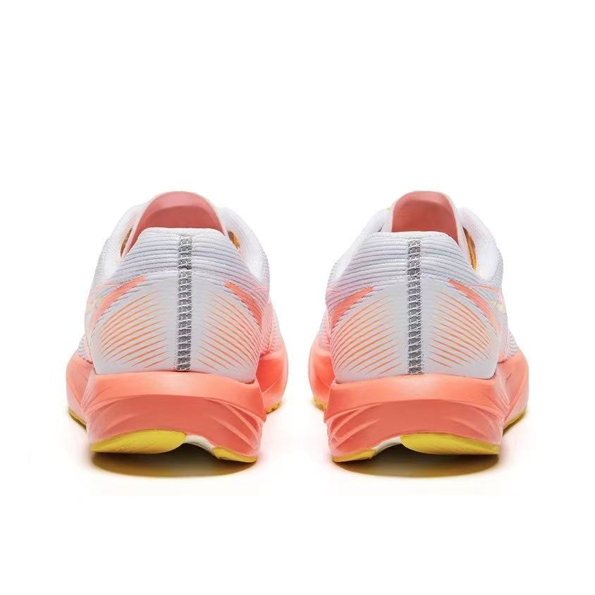 HEALTH Qiangjing 'Speed Orange'