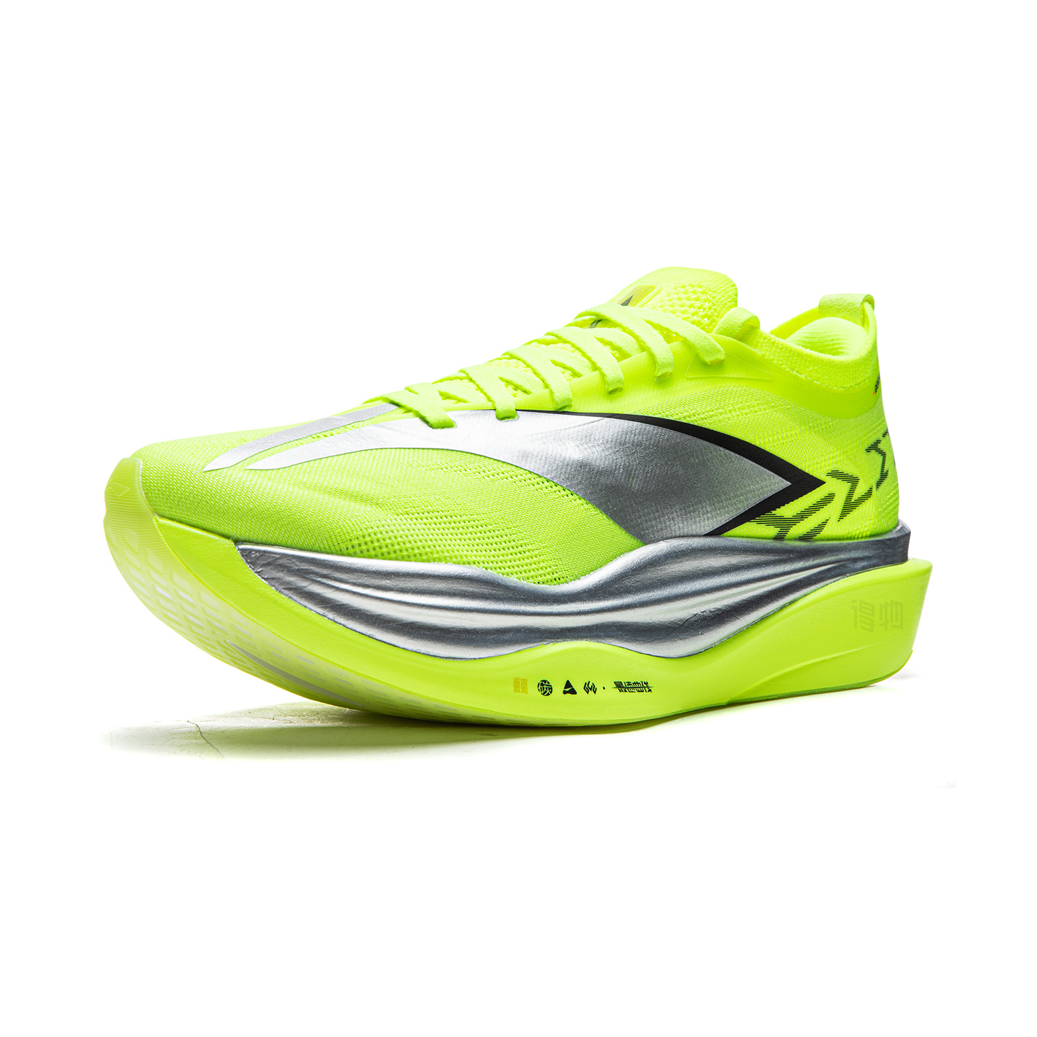 LiNing Feidian 6 ELITE 'Green' | Running Shoes