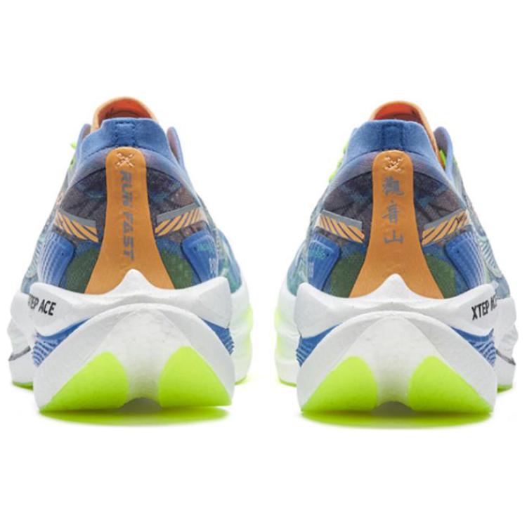 Xtep 160X 3.0 Pro 'Blue Green Orange' | Running Shoes
