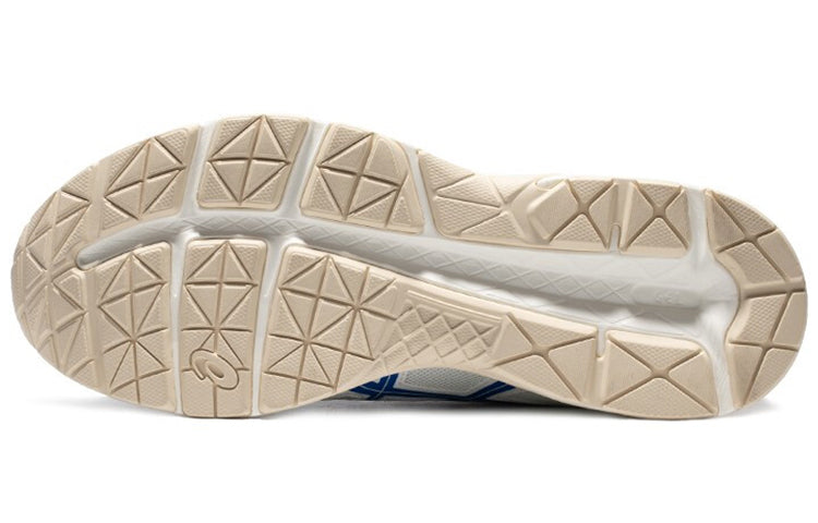 Asics Gel Contend 4 White Blue | Running Shoes