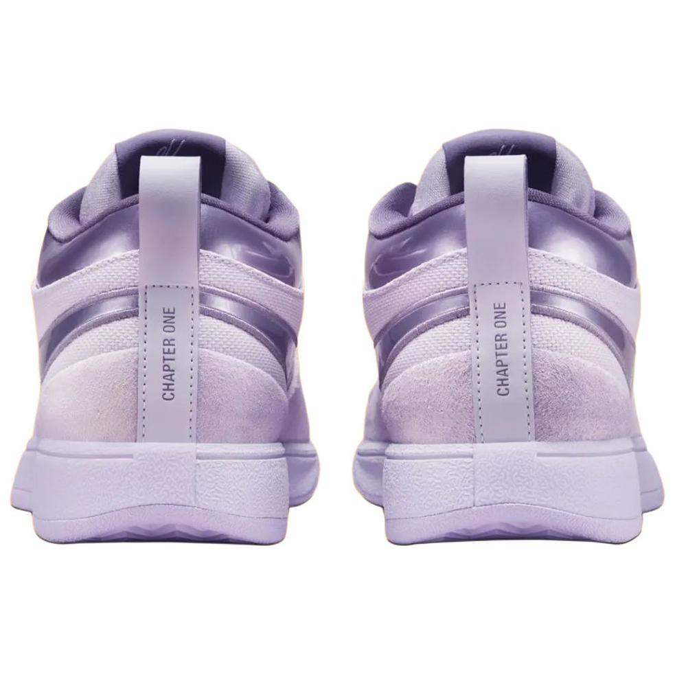 Nike Boek 1 EP 'Lilac Bloom'