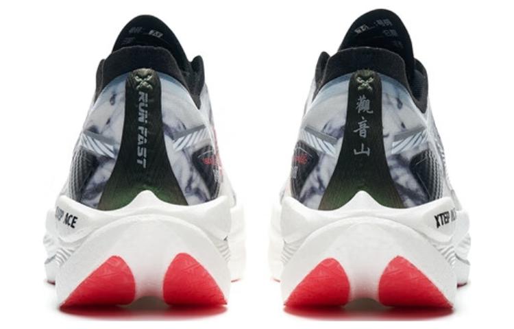 Xtep 160X 3.0 Pro 'White Black' | Running Shoes