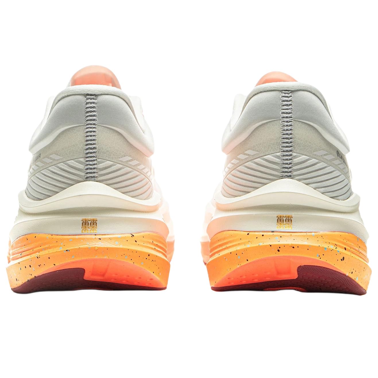 LiNing Yueying 5 Pro 'White Orange' | Running Shoes