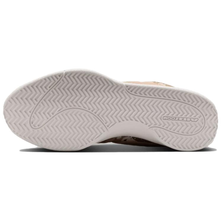 Nike Book 1 'Beige Marron'