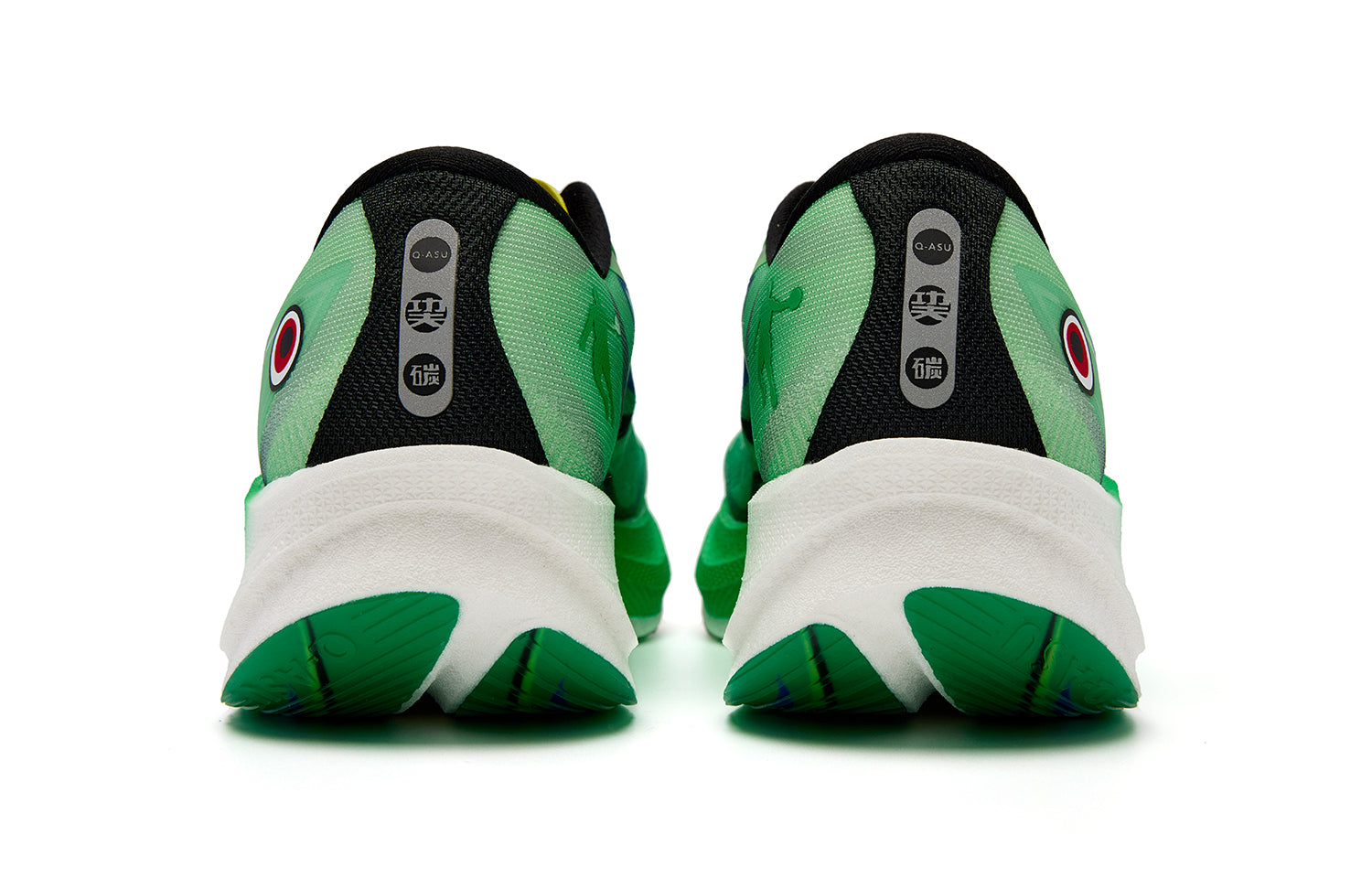 XIAOSHIHOU x QIAODAN Wind-Running 3.0 PRO Hardloopschoenen 'Green'