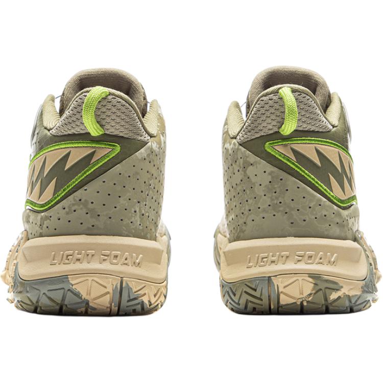 LiNing Young Basketball Shoes 'Green' 「Kids」