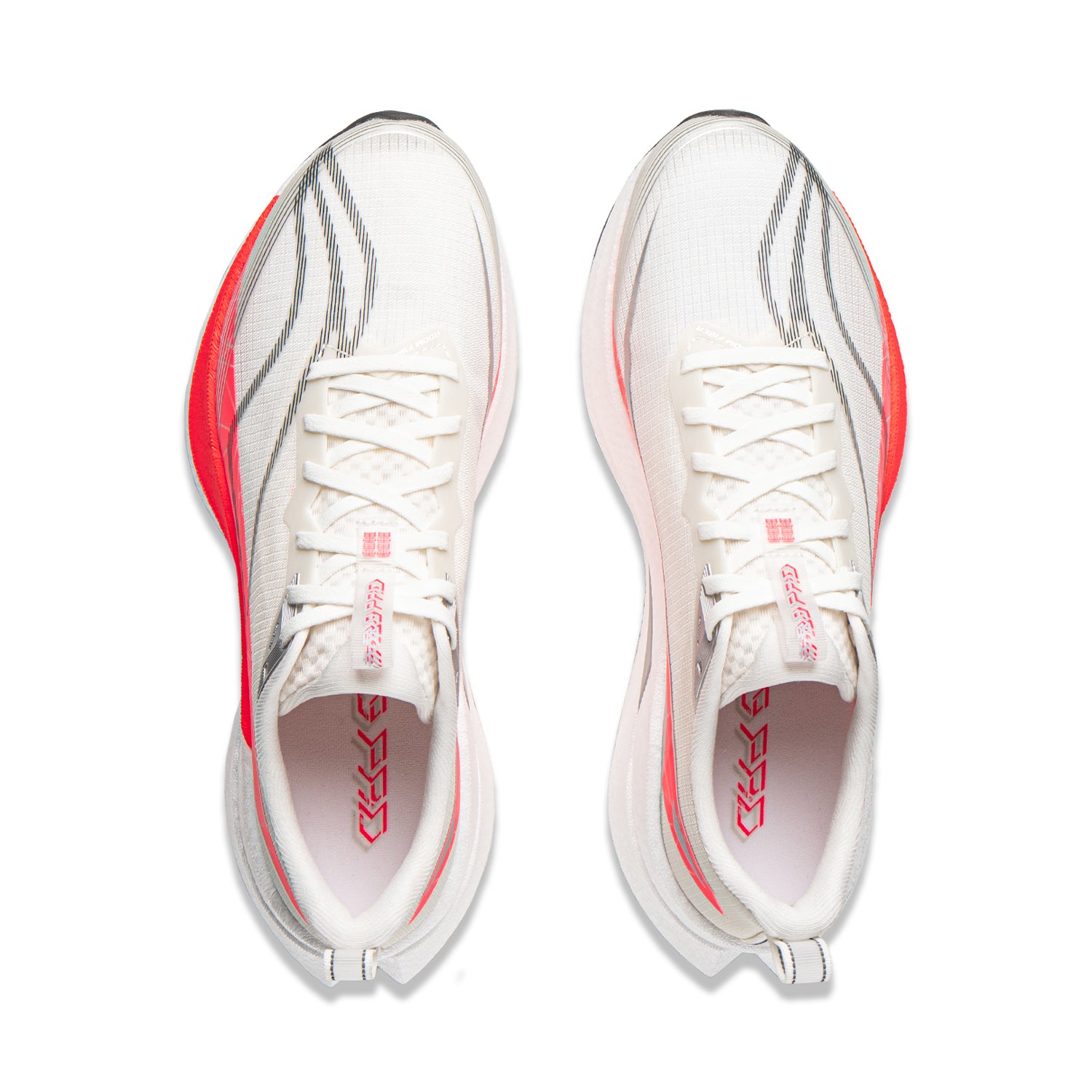 LiNing Red Hare 9 PRO 'Champagne White' | Running Shoes