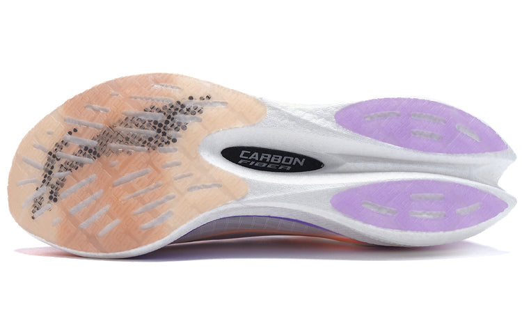 LiNing Feidian Challenger zapatillas de running Women's 'Blanco Morado' - Kicksown store