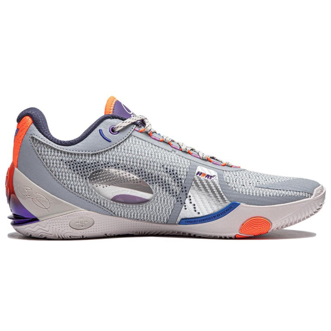 LiNing Wade 808 III Ultra ‘Dreamer’ - متجر KICKSOWN