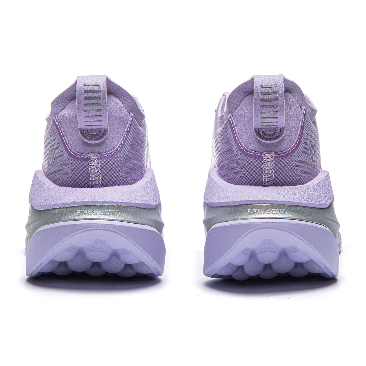 LiNing Shadow 4 'Breeze Purple' | Running Shoes Women's
