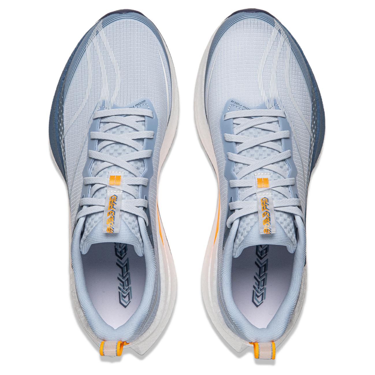 Lining Red Hare 9 PRO 'Clear Blue Sky’ | Running Shoes