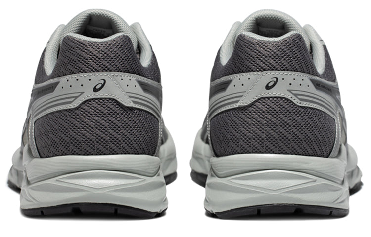 Asics Gel Contend 4 'Grey' | Running Shoes