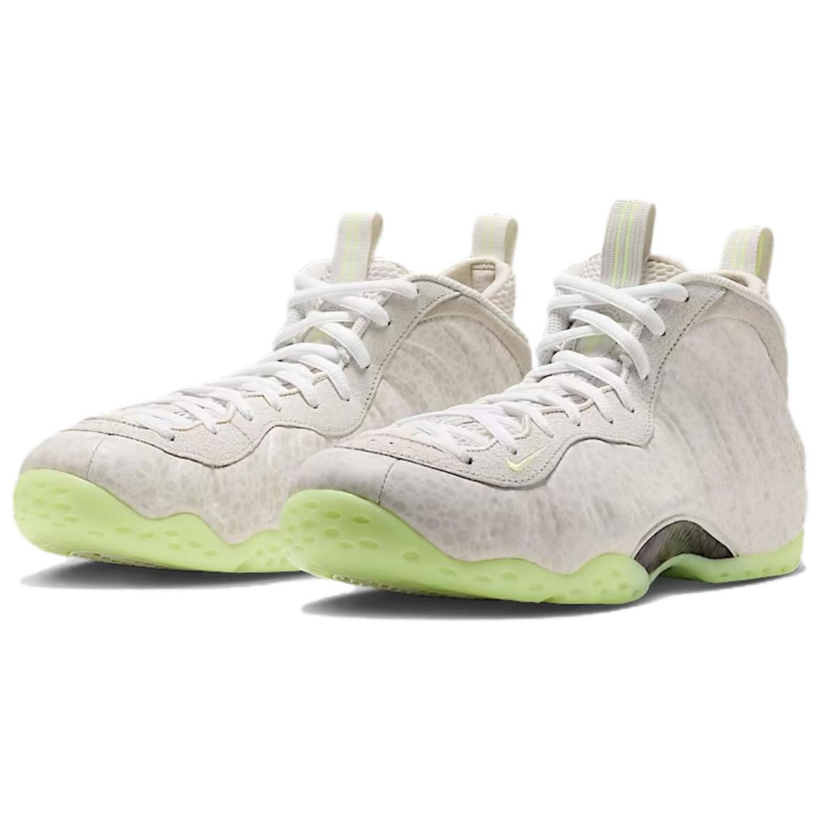 Nike Air Foamposite One 'Mummy'