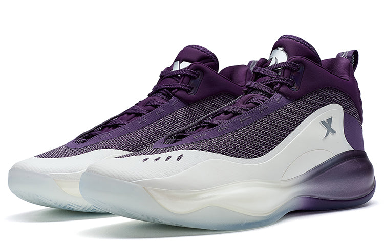 XTEP D.1 'Vanilla Yellow New Contour Purple'