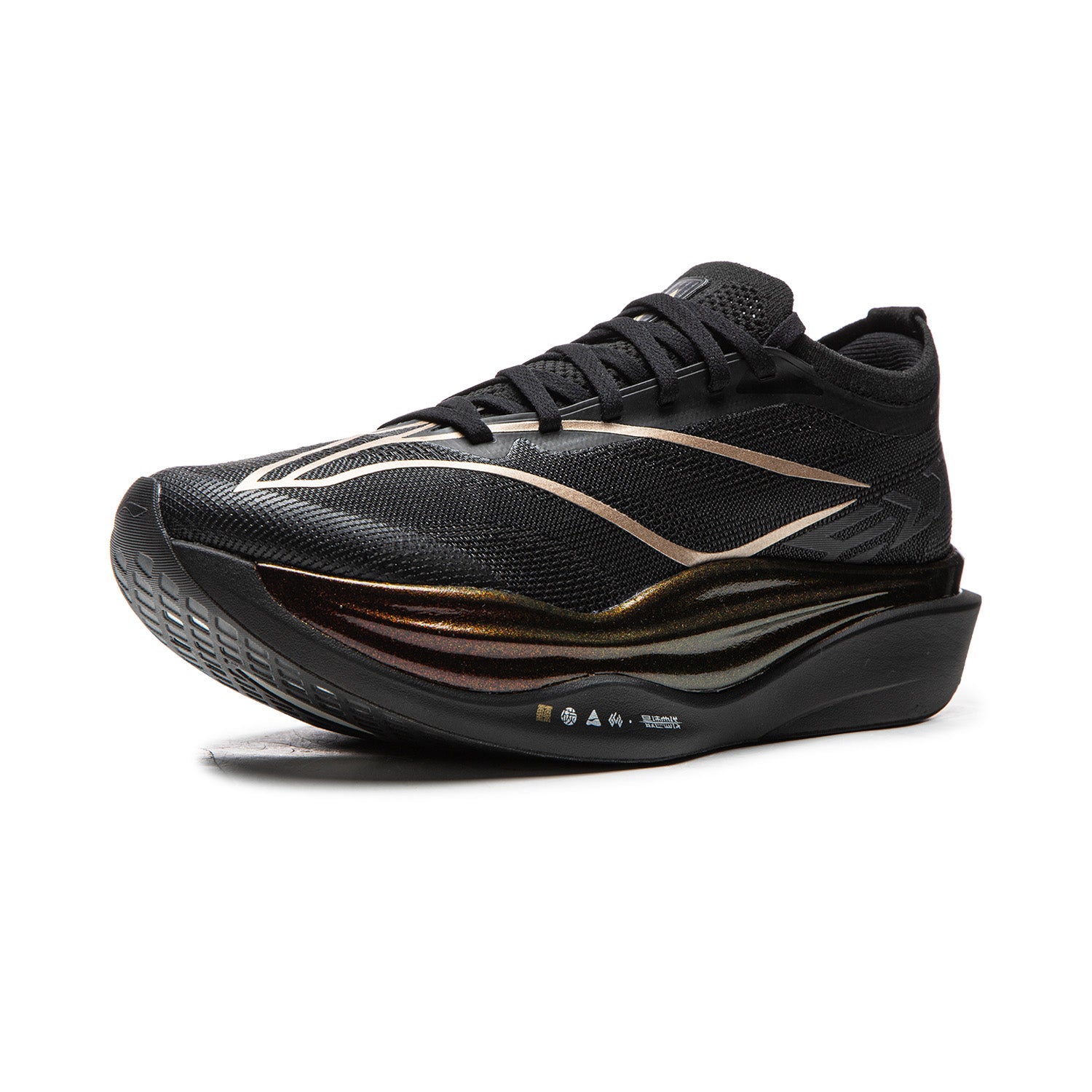 LiNing Feidian 6 ELITE 'Black' | Running Shoes