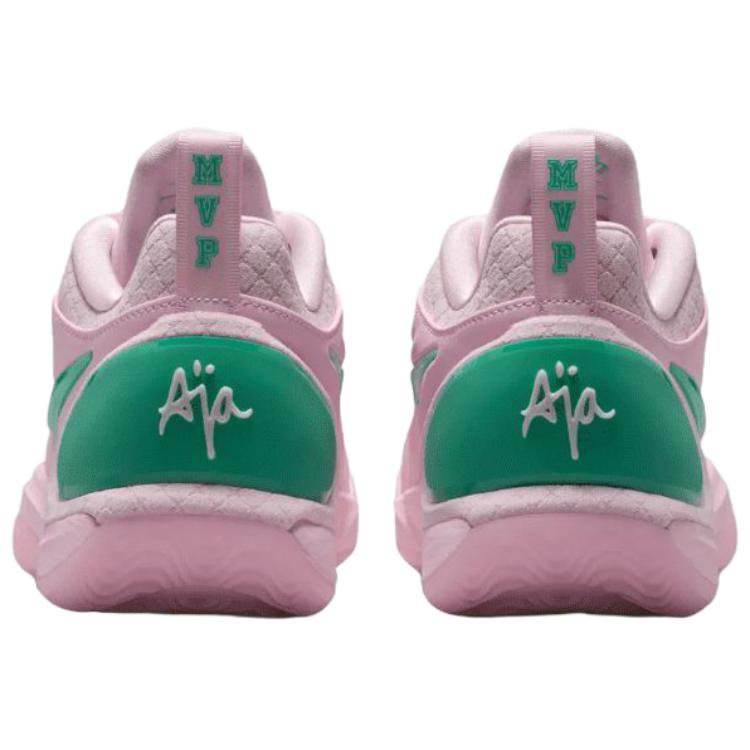 Nike A.Two EP 'Peach Pink'