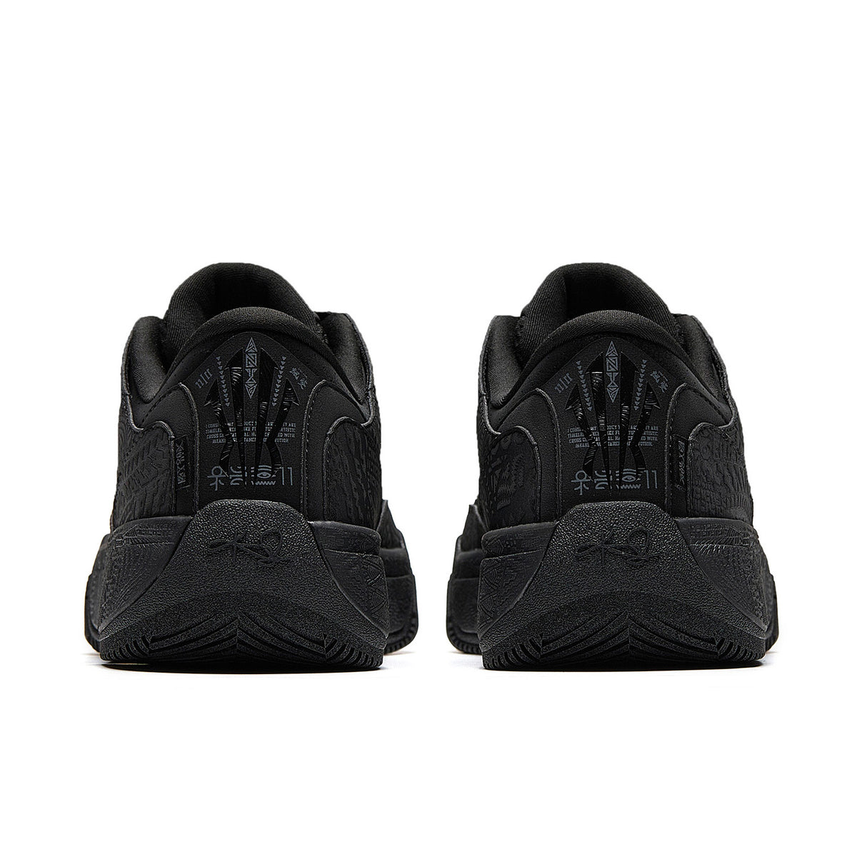 Anta KAI Hélà CODE 'Triple Black'