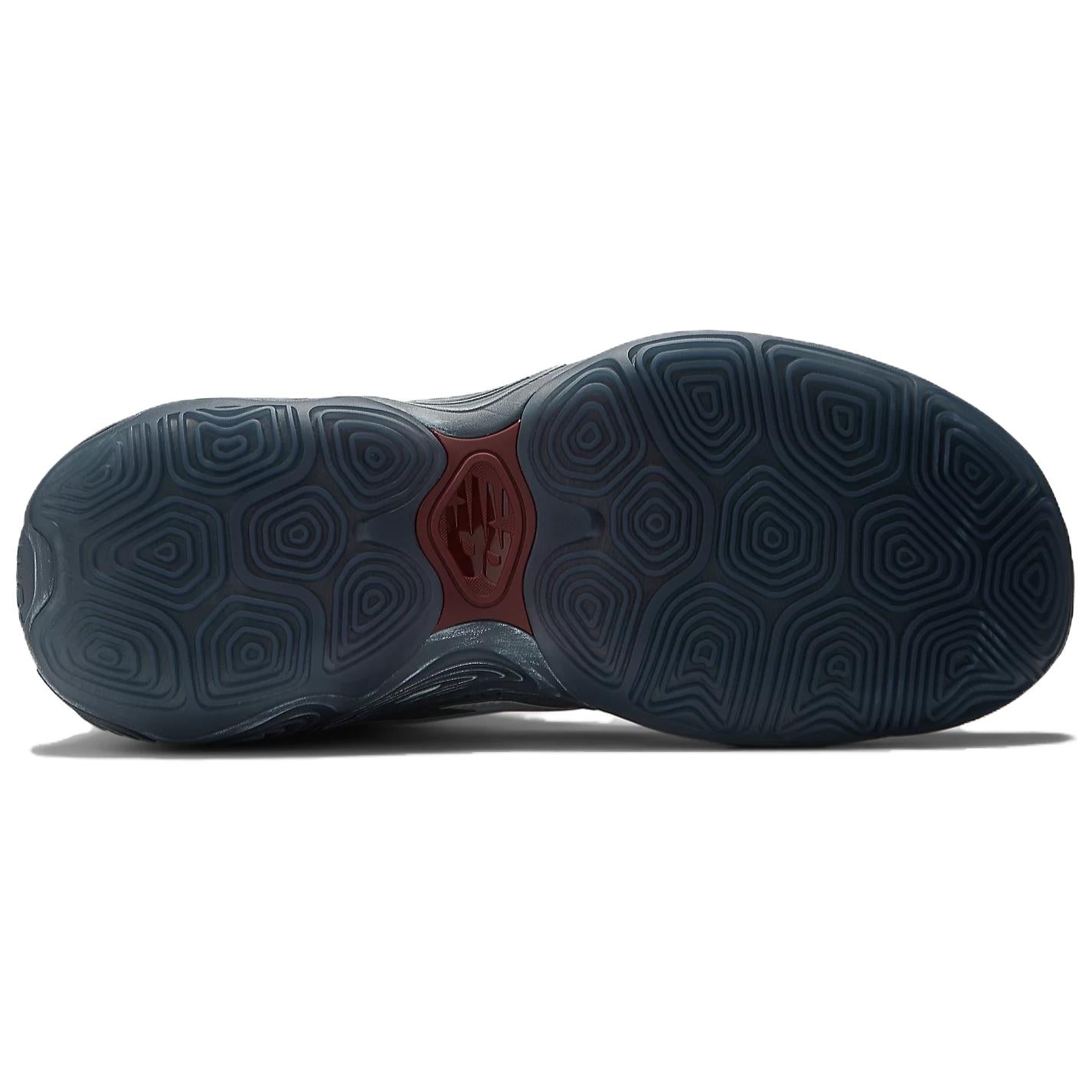 New Balance Vers Schuim Bb V2 Grijs Dag 2024