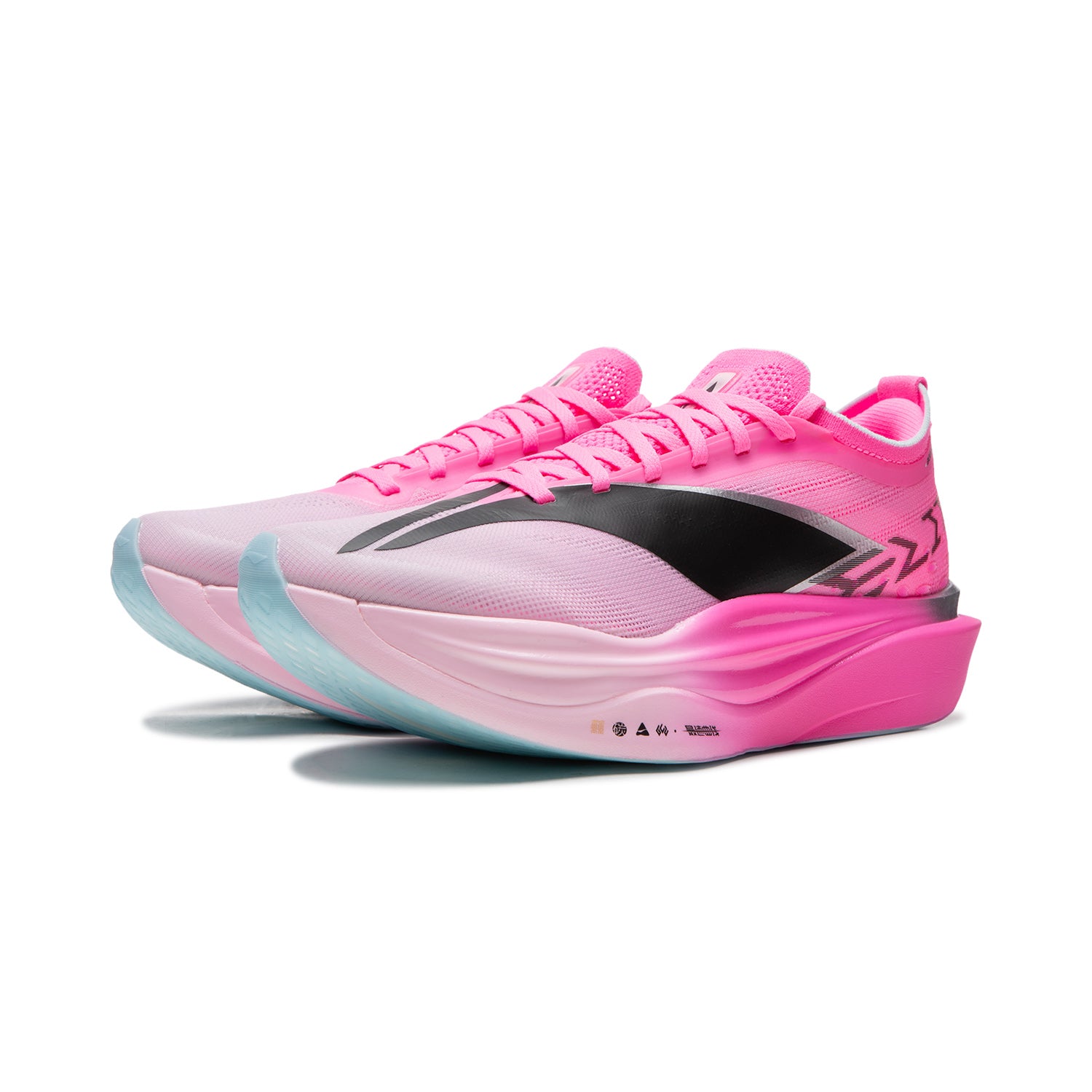 LiNing Feidian 6 ELITE 'Pink' | Running Shoes