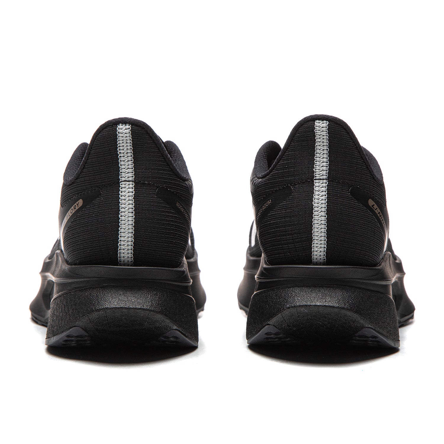 LiNing Feidian 6 Challenger 'Black' | Running Shoes