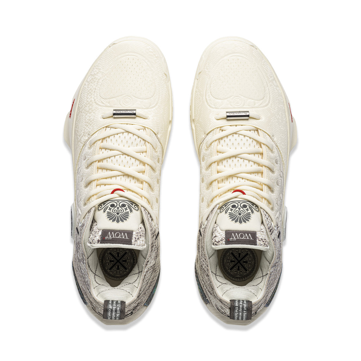 LiNing Way of Wade 12 'Spirit Snake'