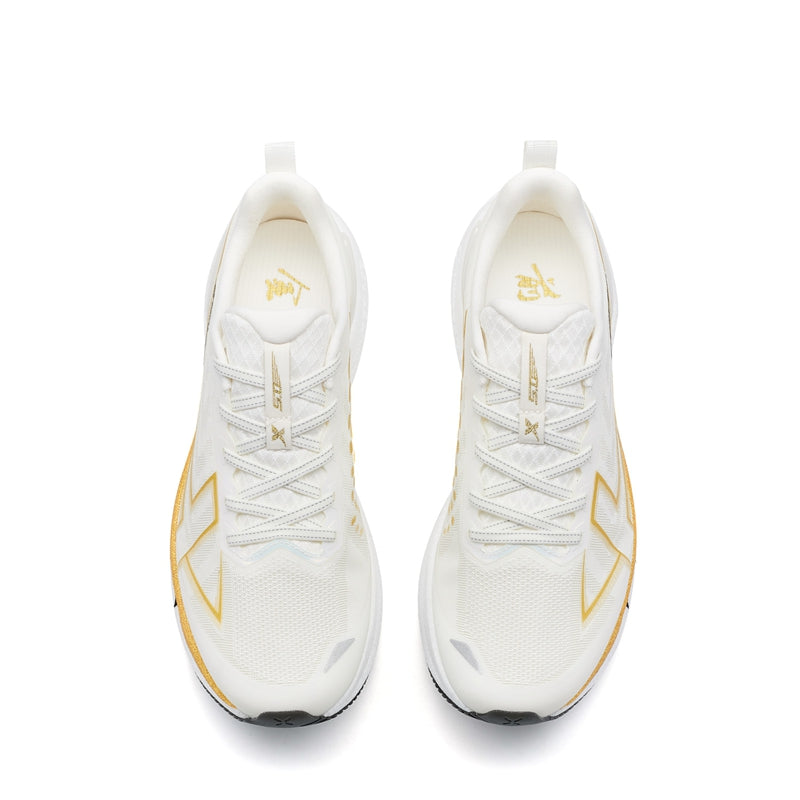 Xtep 2000km 5.0 'Silver Gold' | Running Shoes
