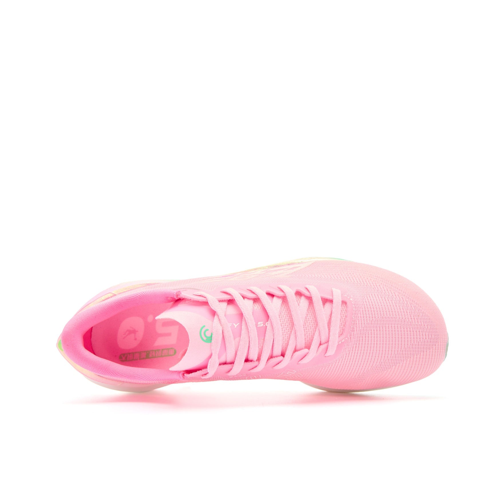 QIAODAN Feiying PB5.0 Hardloopschoenen 'Cherry Blossom Pink Aurora Green'「Dames」