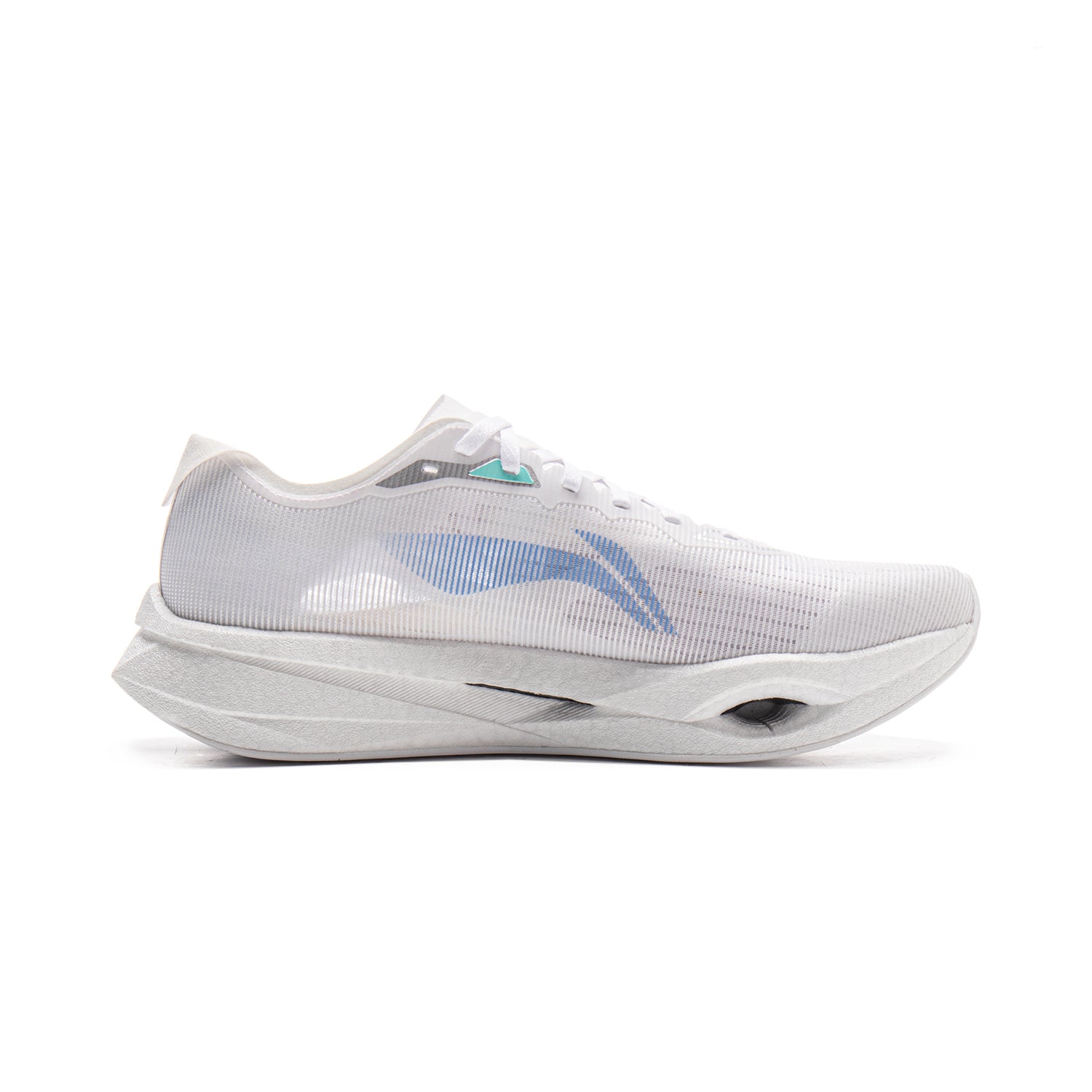 LINING Trend Pro 'White Blue' - Kicksown store