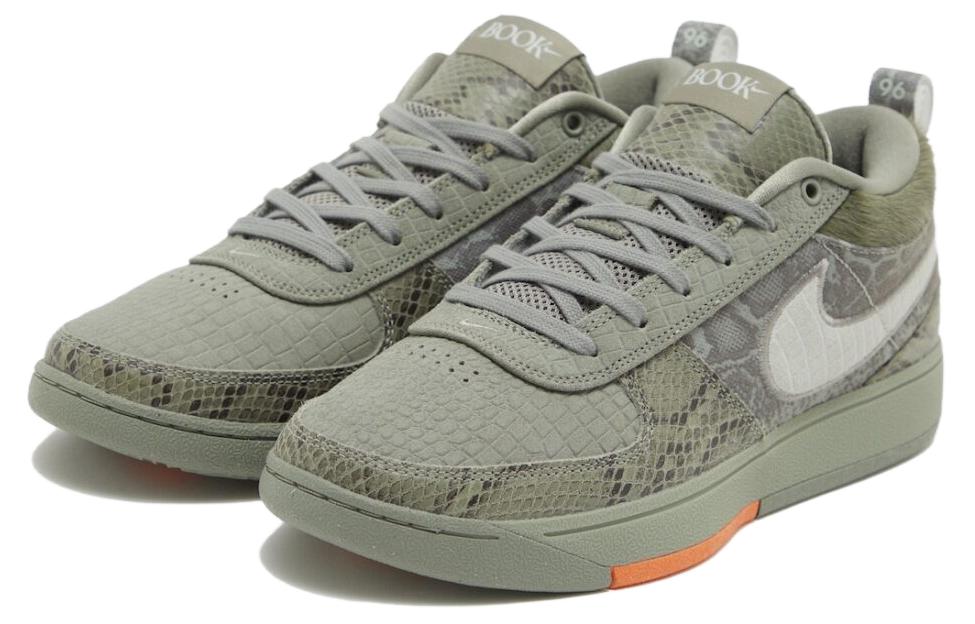 Nike Book 1 'Hike'