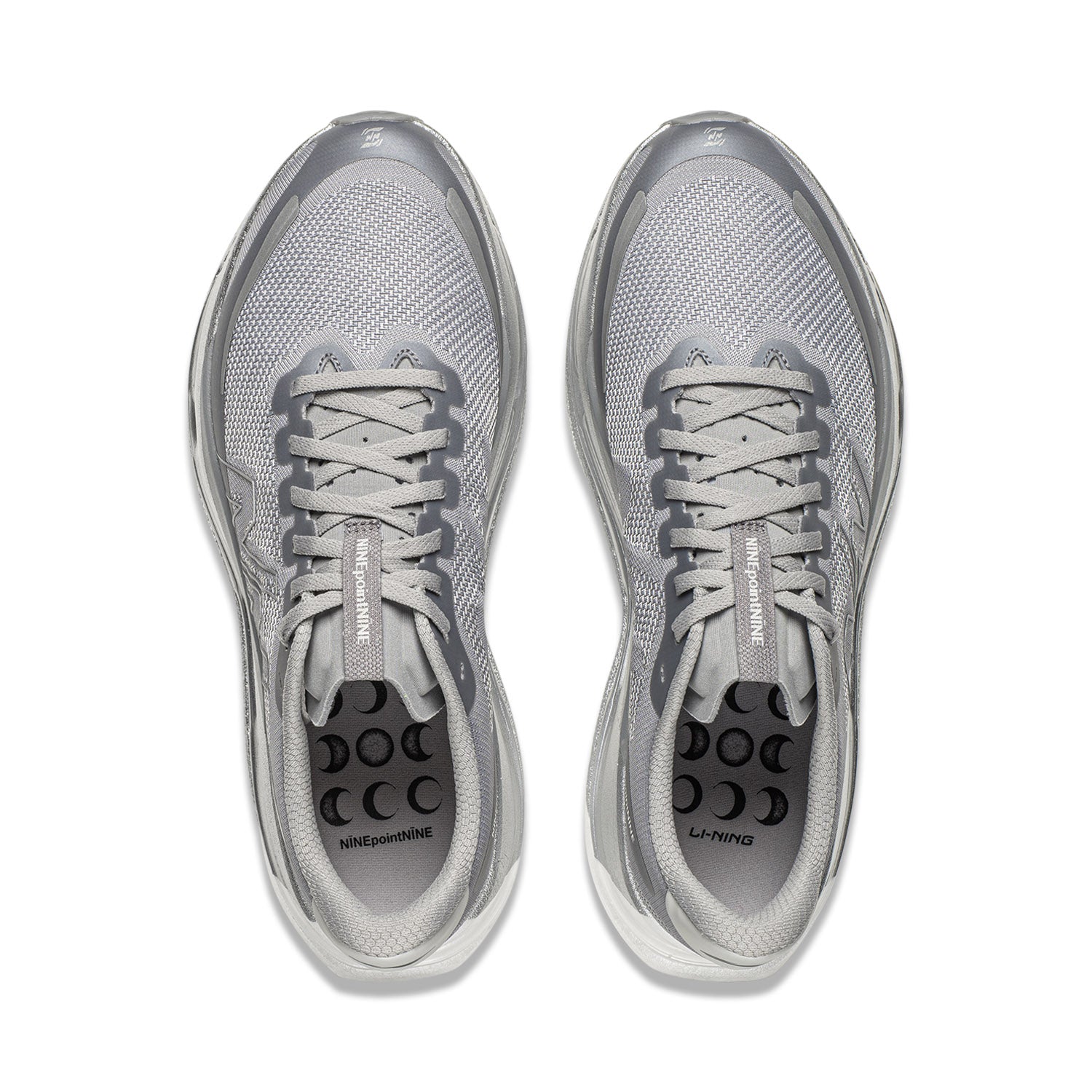 Lining × Nine Point Nine Red Hare 9 ULTRA 'Grey' | Running Shoes