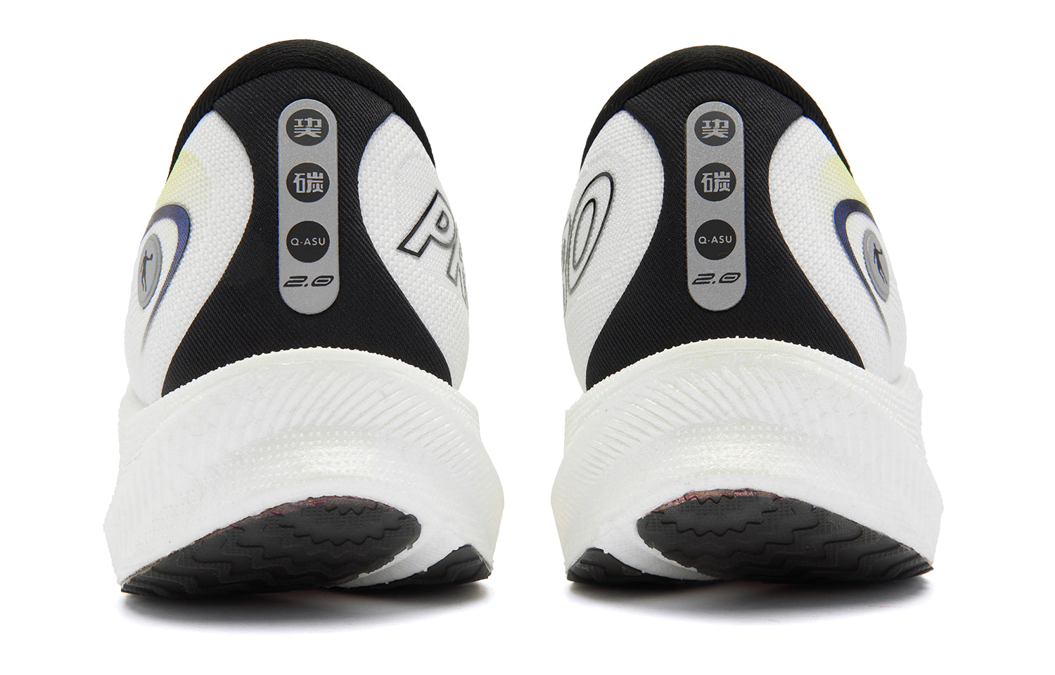 QIAODAN Wind-Running 2.0 PRO zapatillas de running 'Jordan Blanco Lime Verde'