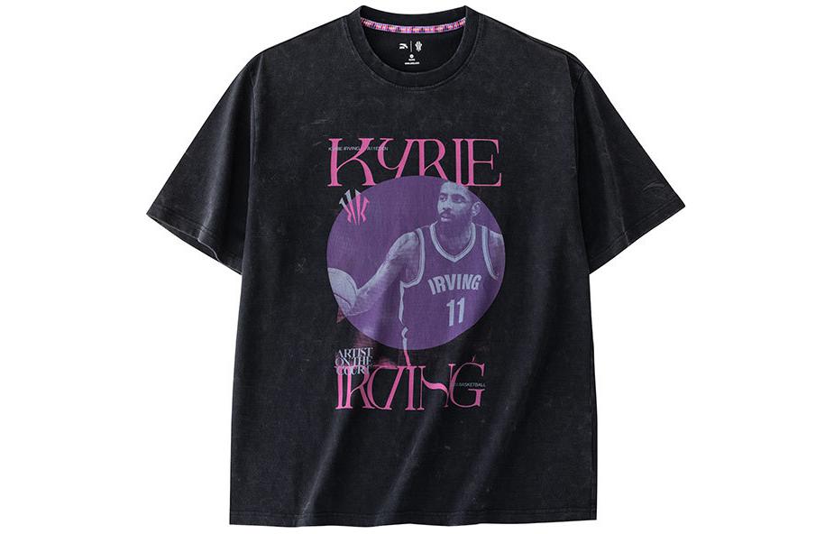 Camiseta Anta Kai 'Negra'