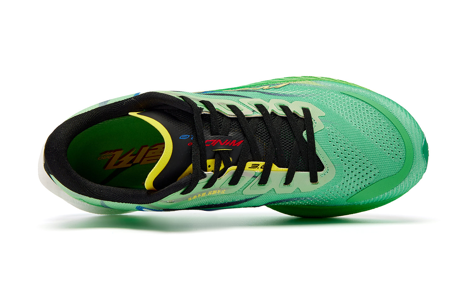 XIAOSHIHOU x QIAODAN Wind-Running 3.0 PRO Hardloopschoenen 'Green'