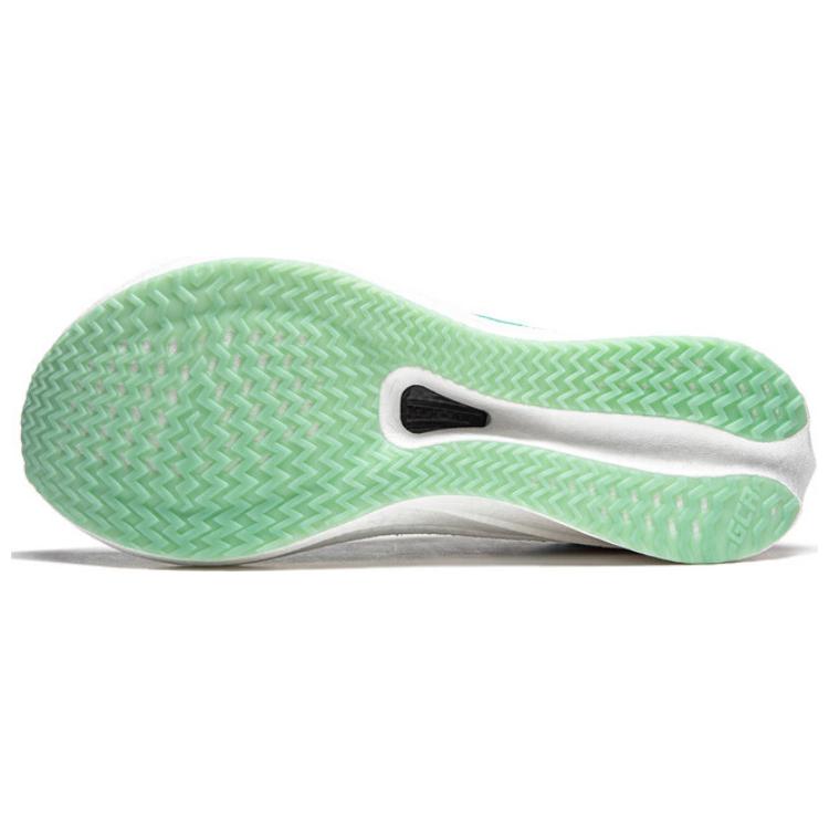 LINING Feidian 4 Challenger zapatillas de running 'Cloud Azul Fluorescent Ice Cyan' - Kicksown store