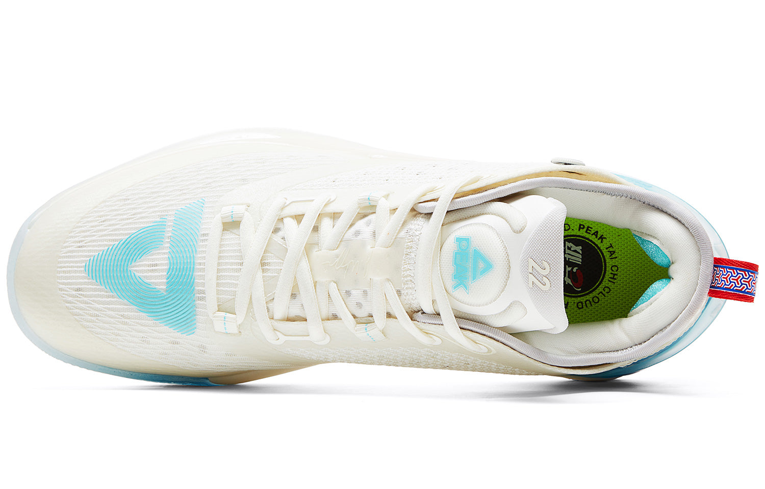 PEAK AW 2 Andrew Wiggins 2 'Ecru Bleu'