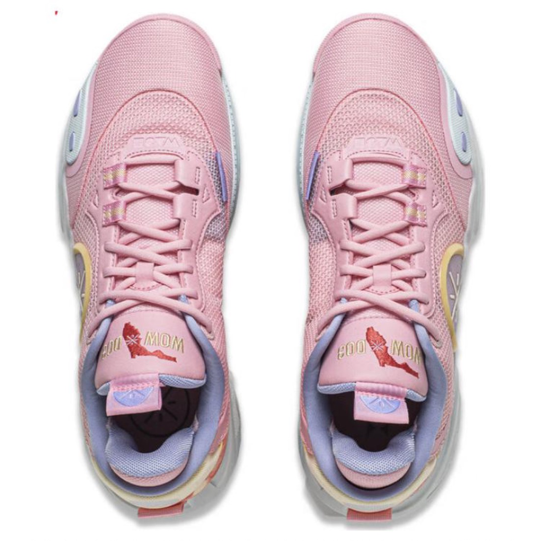 LiNing Wade All City 12 ‘Sunshine State' - Kicksown store