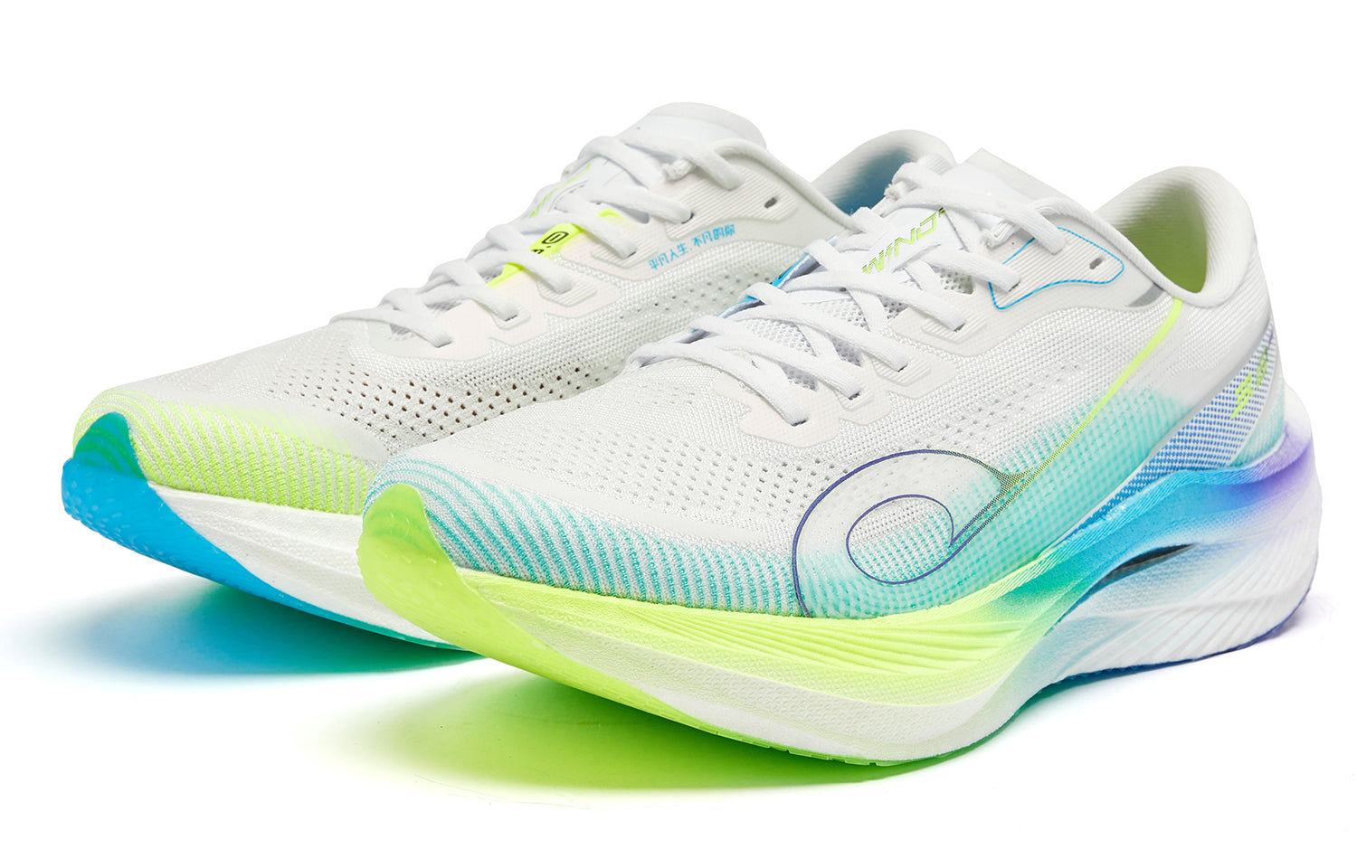 QIAODAN Wind-Running 3.0 PRO zapatillas de running 'Blanco Verde'