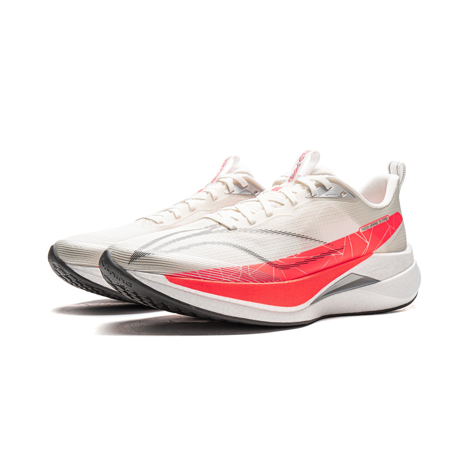 LiNing Red Hare 9 PRO 'Champagne White' | Running Shoes