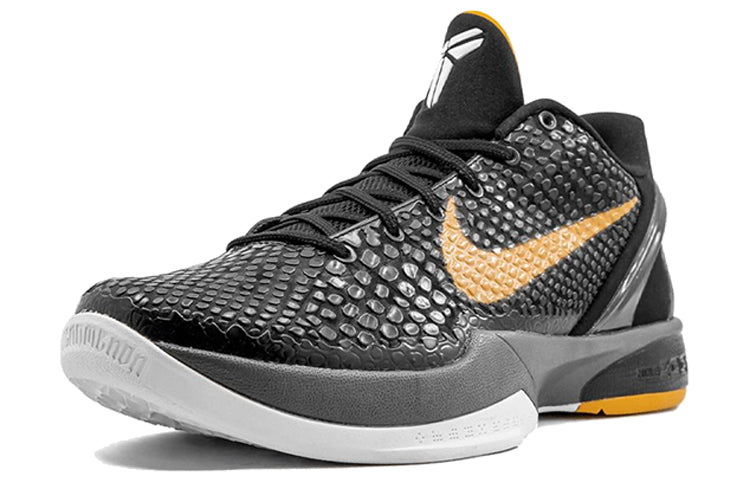 Nike Zoom Kobe 6 Protro 'Black Del Sol'