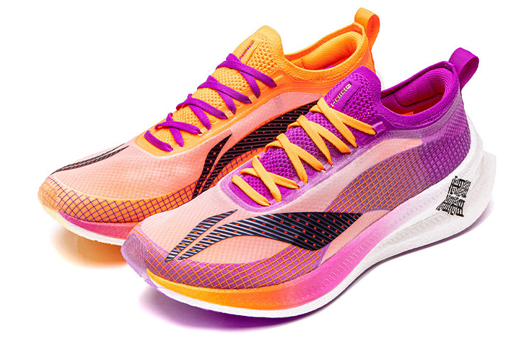LiNing Feidian 2 Elite Running Shoes 'Purple' - متجر KICKSOWN
