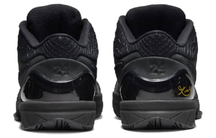 Nike Kobe 4 Protro 'Black Mamba'