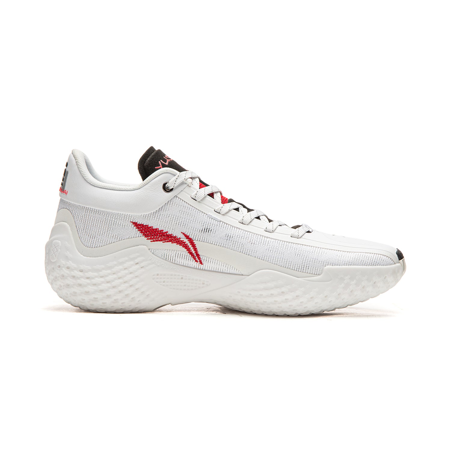 LiNing Yushuai 20 'White Hoofed Horse' (Discount) Only for us