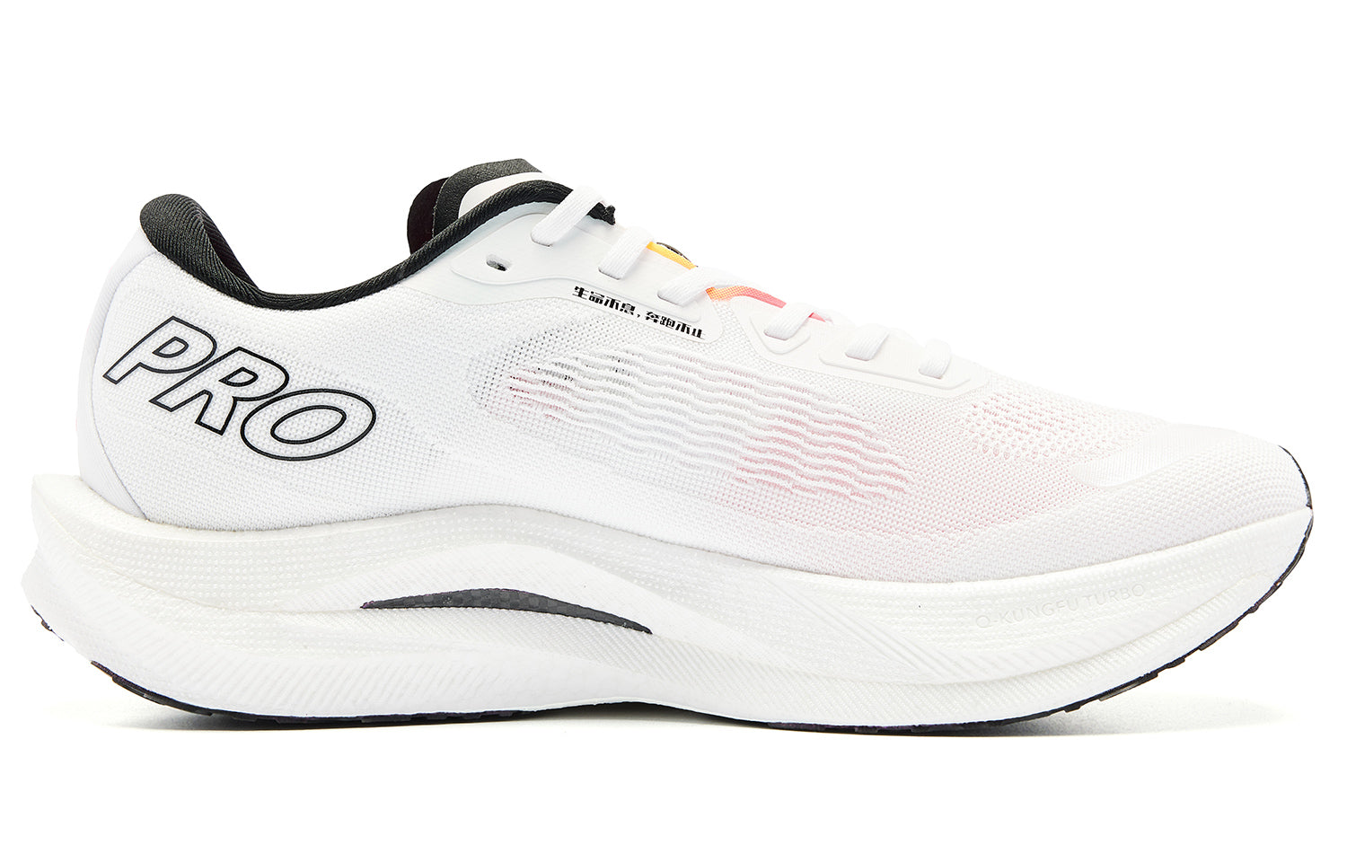 QIAODAN Wind-Running 2.0 PRO chaussures de running 'Jordan Blanc Neon Rose'