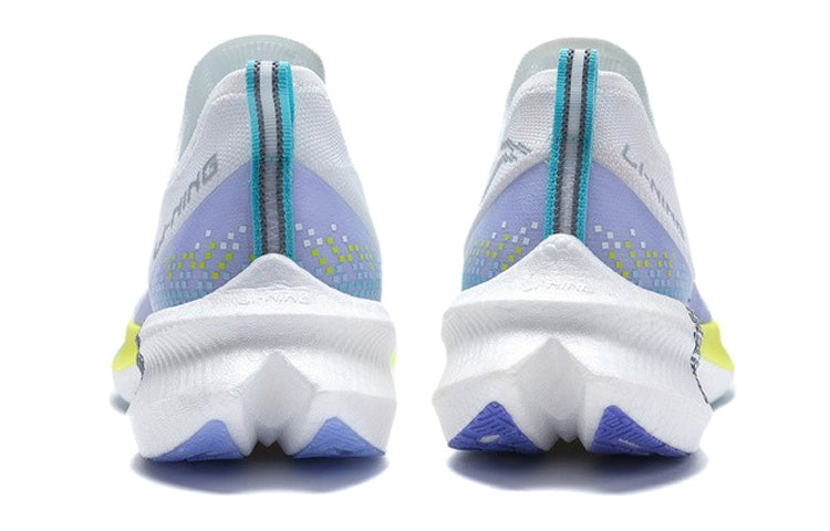 LiNing Feidian Challenger zapatillas de running 'Blanco Azul Morado' - Kicksown store