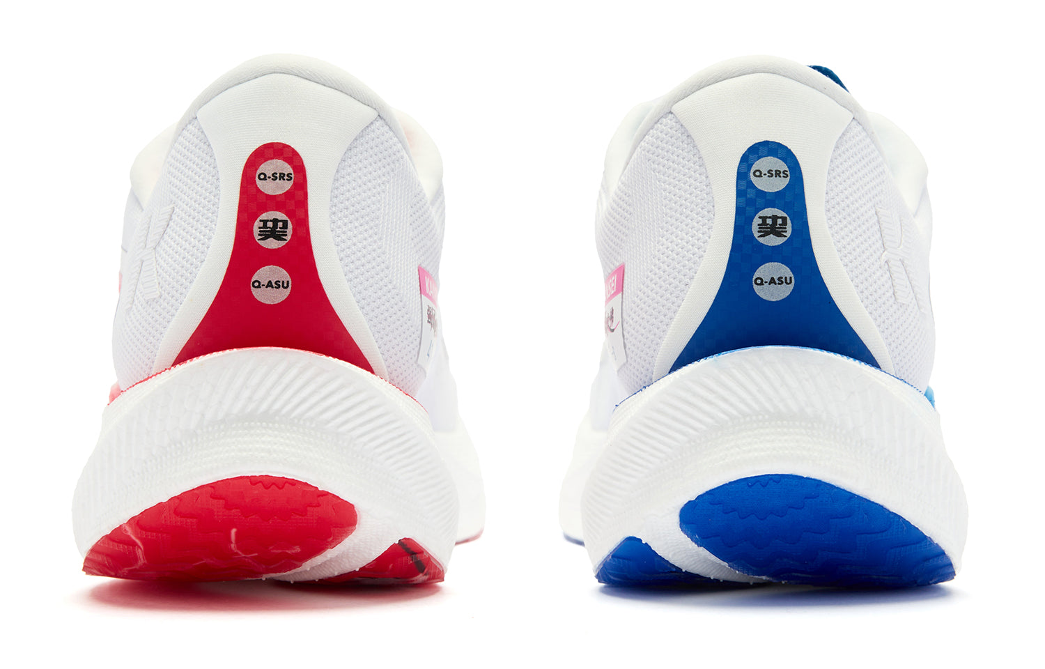 QIAODAN Wind-Running 2.0 chaussures de running 'Tomato Rouge Lightning Bleu'